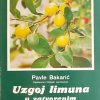 Bakarić: Uzgoj limuna u zatvorenim prostorijama
