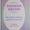 Biserno uresje