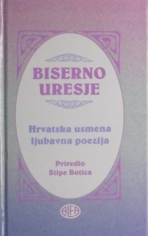 Biserno uresje