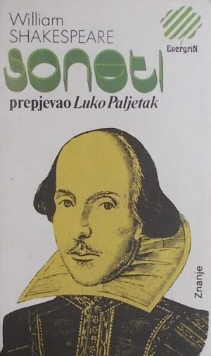 Shakespeare-Soneti