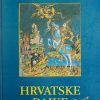 Vrkić-Hrvatske bajke