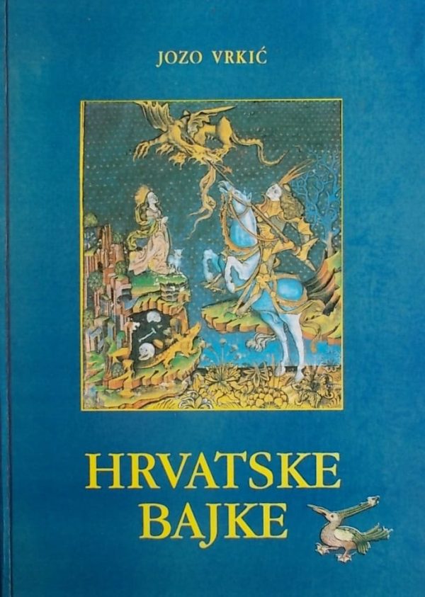 Vrkić-Hrvatske bajke