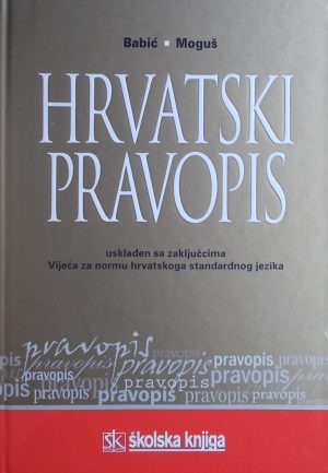 Babić, Moguš: Hrvatski pravopis