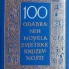 100 odabranih novela svjetske književnosti