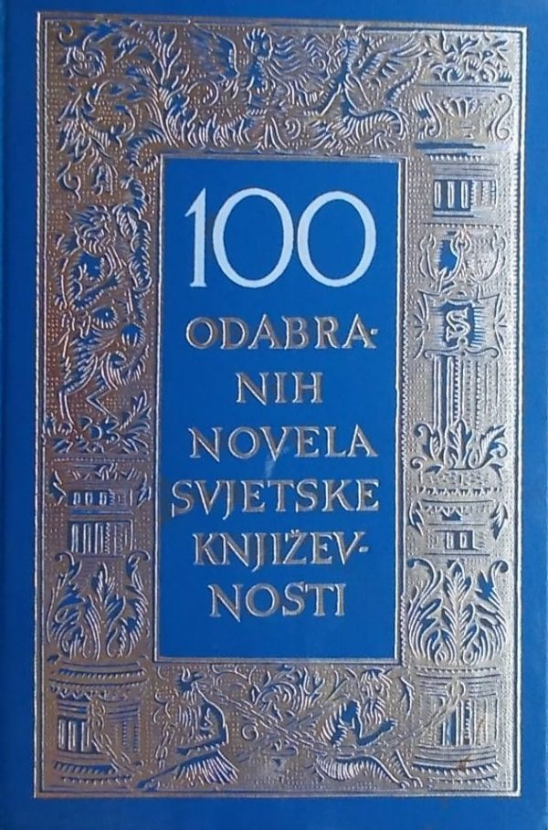 100 odabranih novela svjetske književnosti