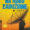 Asimov-Na rubu zaduzbine