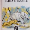 Kipling-Knjiga o džungli