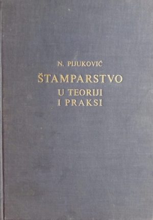 Pijuković-Štamparstvo u teoriji i praksi