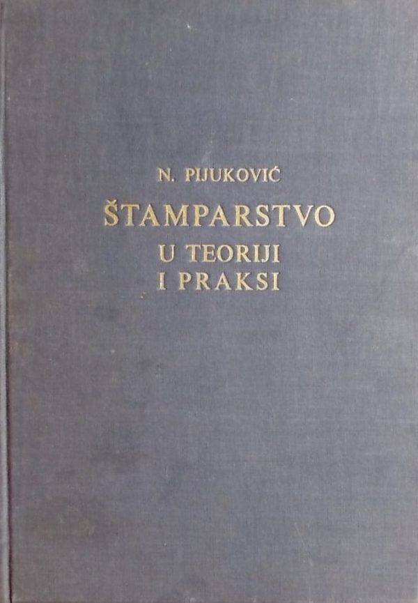 Pijuković-Štamparstvo u teoriji i praksi