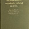 Slovenačko-srpskohrvatski rečnik