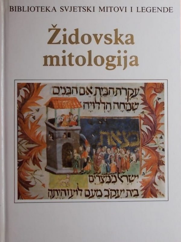 Goldstein: Židovska mitologija