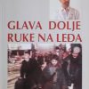 Njavro: Glava dolje ruke na leđa