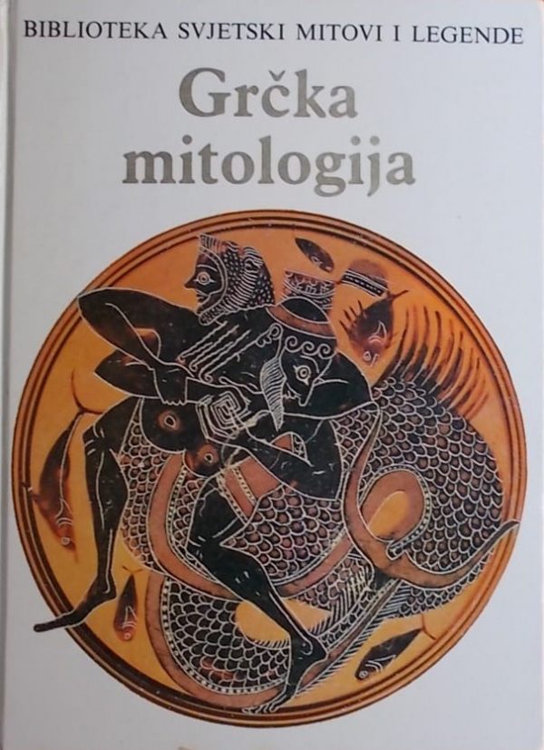 Pinsent: Grčka mitologija