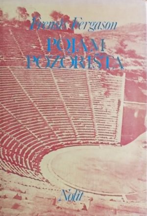 Fergason-Pojam pozorišta