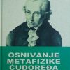 Kant: Osnivanje metafizike ćudoređa