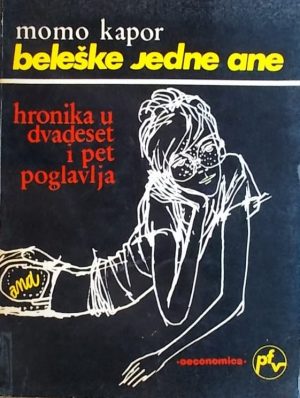 Kapor-Beleške jedne Ane