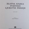 Milićević-Zlatna knjiga svjetske ljubavne poezije