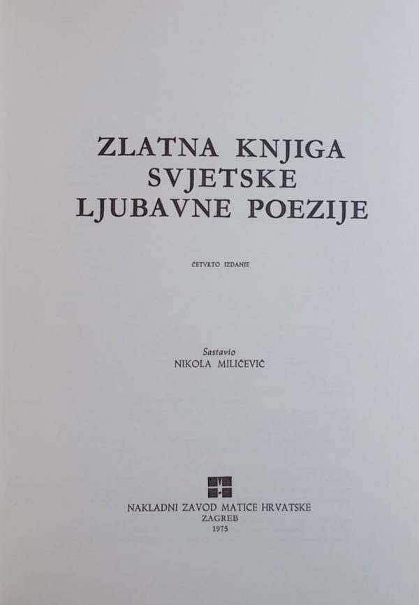 Milićević-Zlatna knjiga svjetske ljubavne poezije