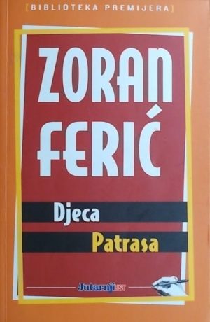 Ferić-Djeca Patrasa