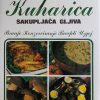 Mužic, Božac: Kuharica sakupljača gljiva