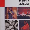 Rečnik džeza