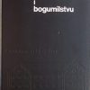 Šidak-Studije o crkvi bosanskoj i bogumilstvu