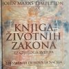 Templeton: Knjiga životnih zakona