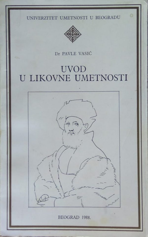 Vasić: Uvod u likovne umetnosti