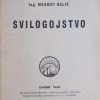 Balić: Svilogojstvo