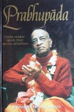 Goswami-Prabhupada