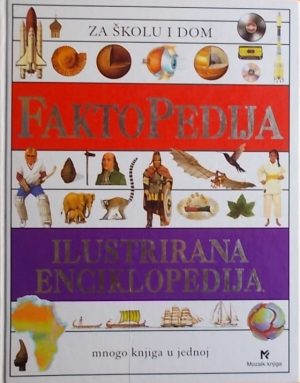 Faktopedija: ilustrirana enciklopedija