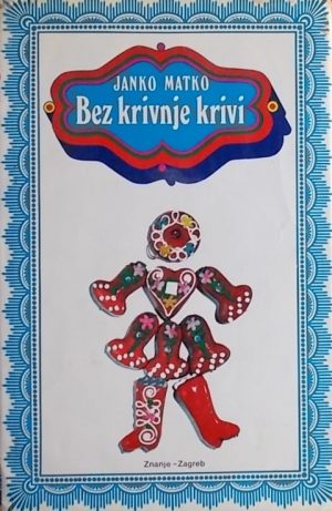 Matko-Bez krivnje krivi