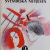 Bjažić-Svemirska nevjesta