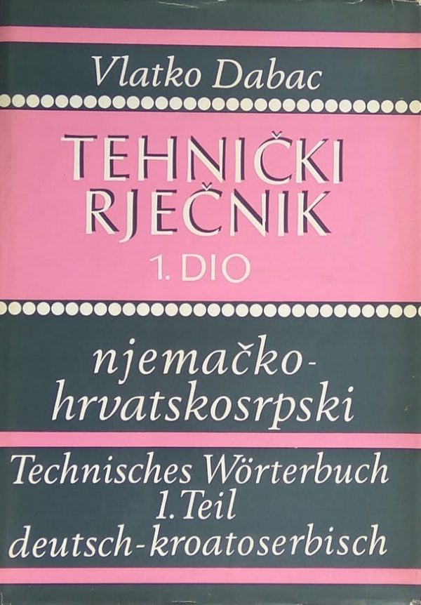 Dabac: Tehnički rječnik