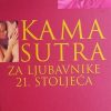 Hooper-Kama sutra za ljubavnike 21 stoljeća