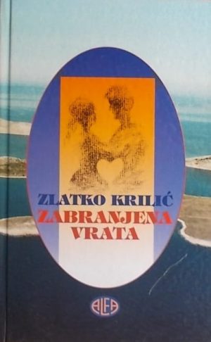 Krilić: Zabranjena vrata