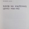 Lasić-Sukob na književnoj ljevici