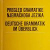 Marčetić-Pregled gramatike njemačkog jezika