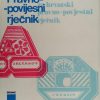 Mažuranić: Prinosi za hrvatski pravno-povjestni rječnik