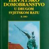 Košutić-Hrvatsko domobranstvo u Drugom svjetskom ratu 2