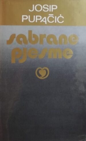 Pupačić: Sabrane pjesme