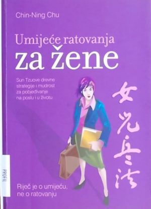 Chu: Umijeće ratovanja za žene