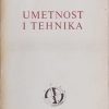 Frankastel: Umetnost i tehnika