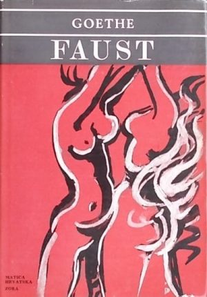 Goethe: Faust