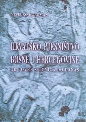 Koroman-Hrvatsko pjesništvo Bosne i Hercegovine