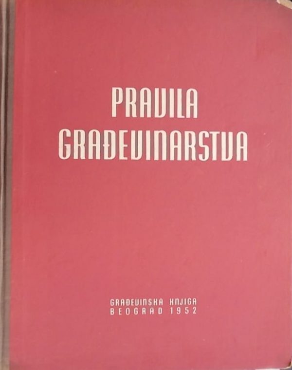 Neufert: Pravila građevinarstva