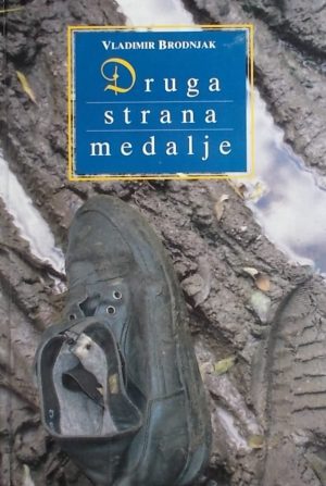 Brodnjak-Druga strana medalje