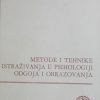 Andrilović-Metode i tehnike istraživanja u psihologiji odgoja i obrazovanja