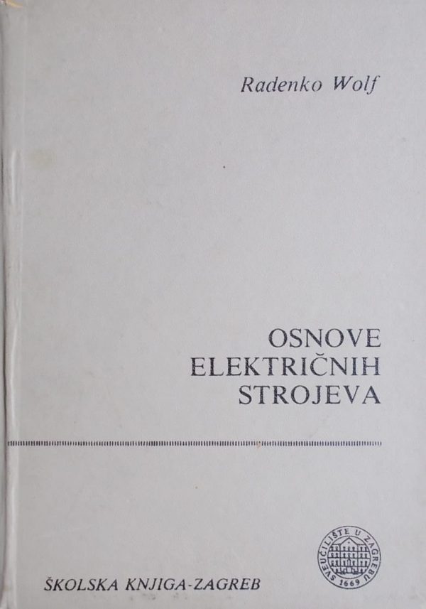 Wolf-Osnove električnih strojeva