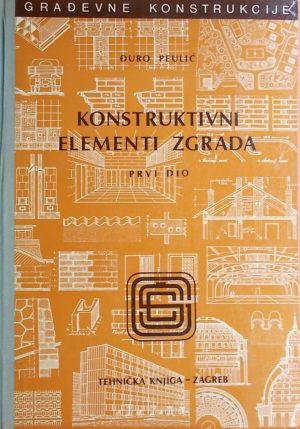 Peulić-Konstruktivni elementi zgrada 1